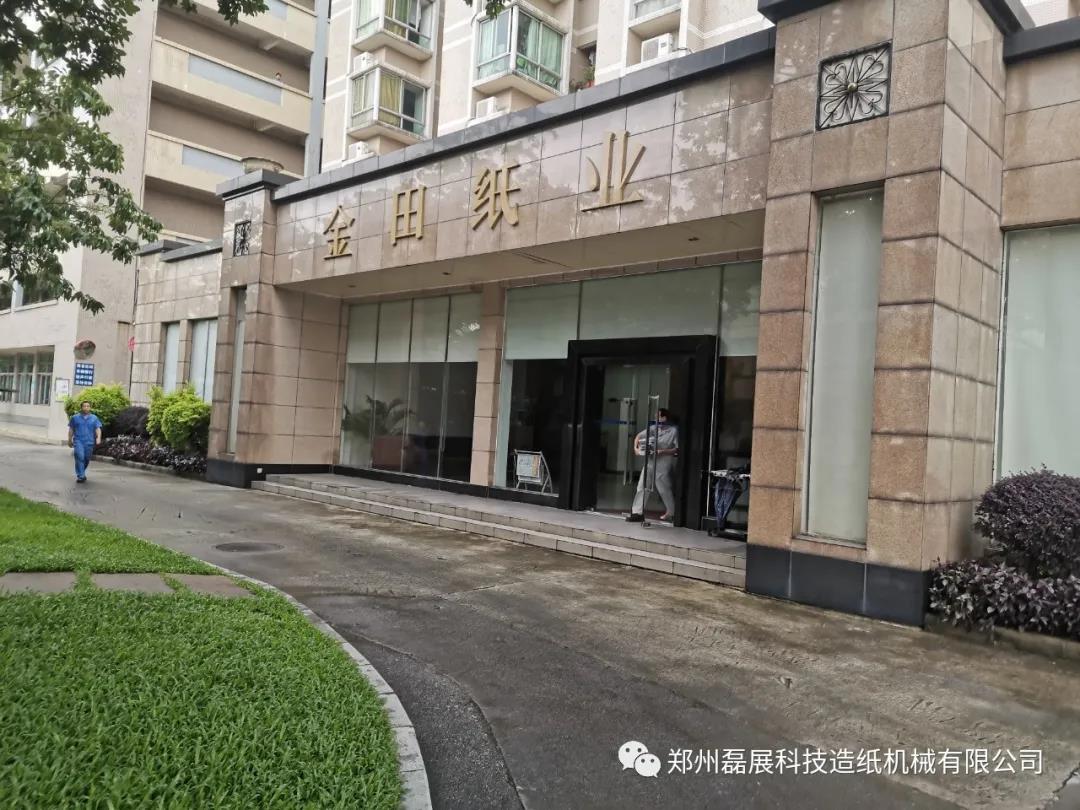 1600411127872125.jpg 微信图片_20200918143805.jpg