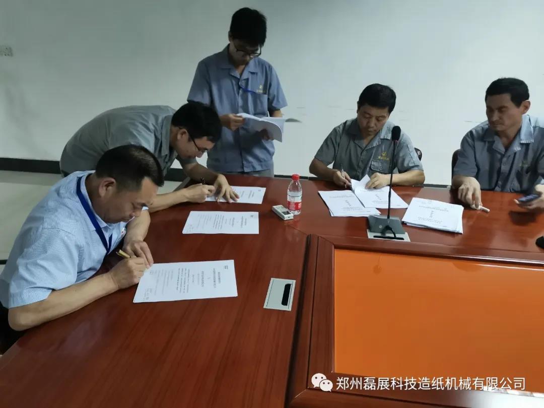 1600411149642937.jpg 微信图片_20200918143824.jpg