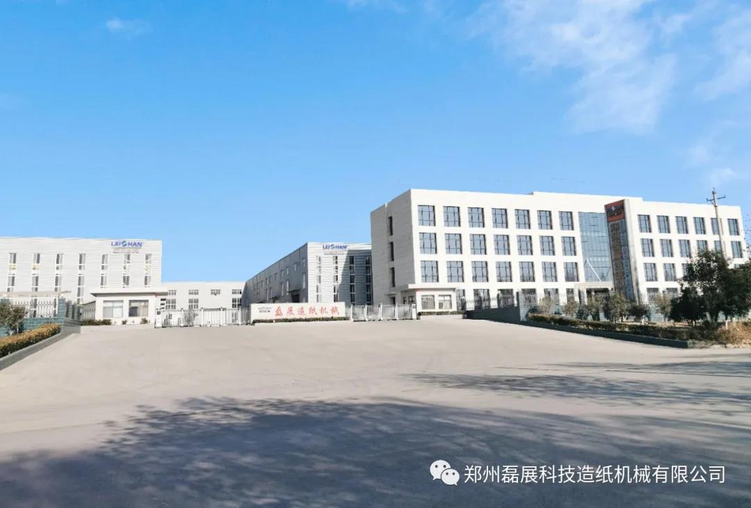 1600595334228498.jpg 微信图片_20200920174842.jpg