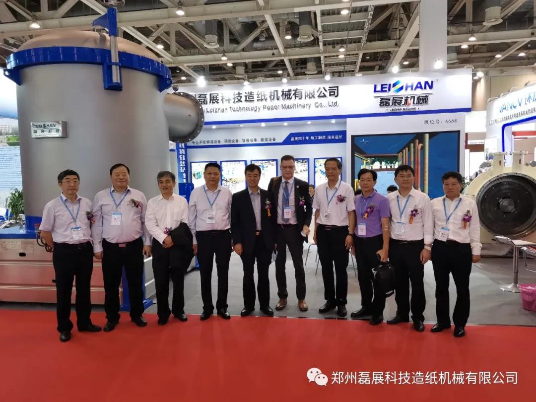 1601167077577228.jpg 微信图片_20200927083639.jpg