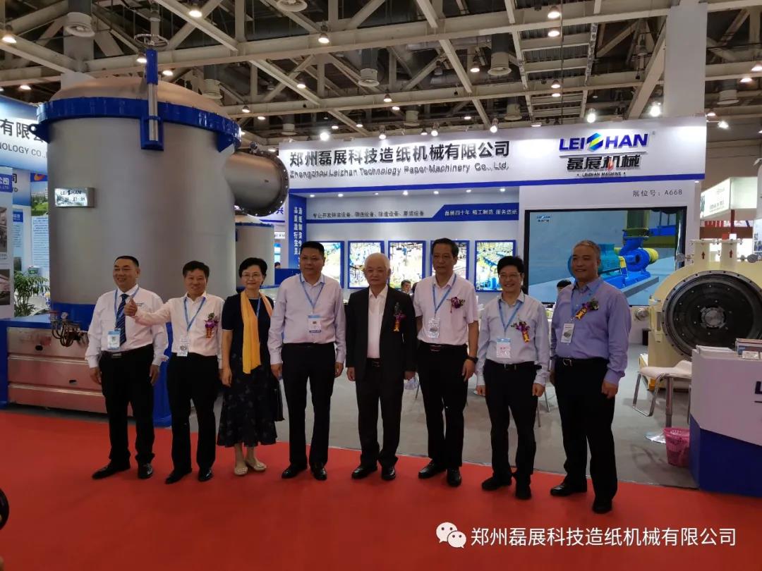 1601167085123742.jpg 微信图片_20200927083642.jpg