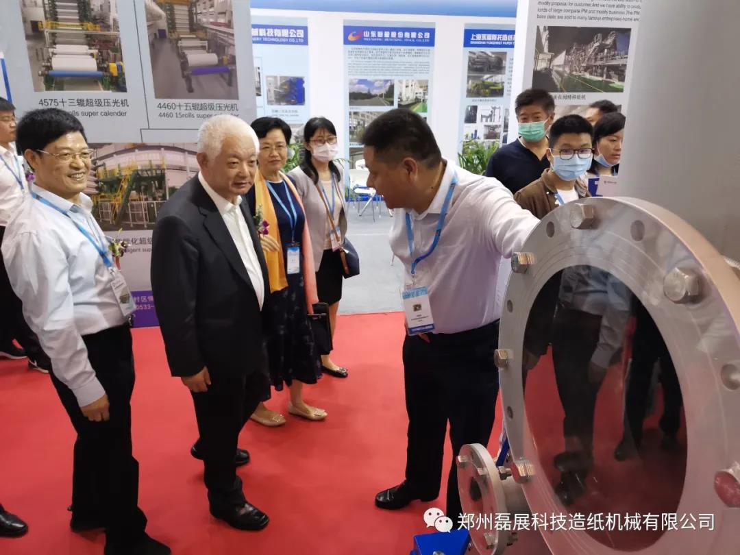 1601167106539188.jpg 微信图片_20200927083646.jpg