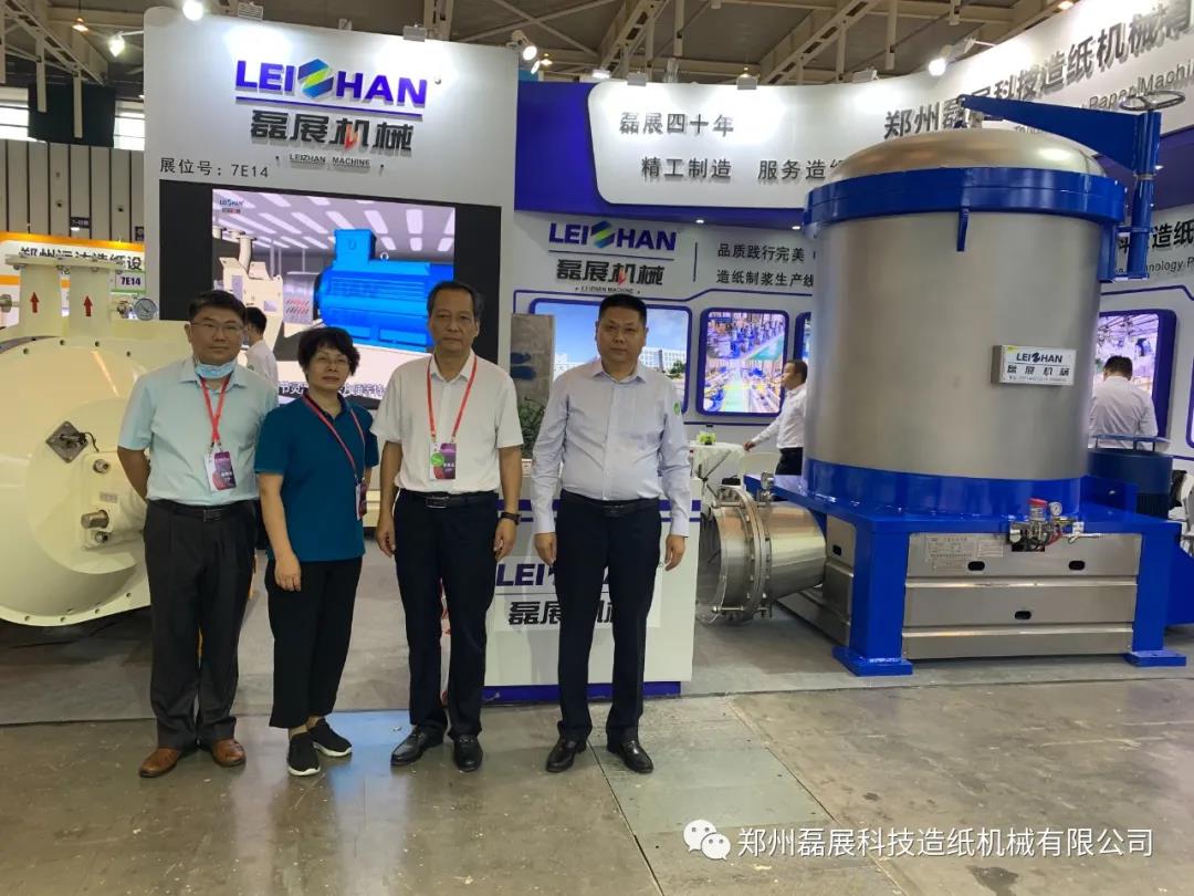 1601167141117037.jpg 微信图片_20200927083653.jpg