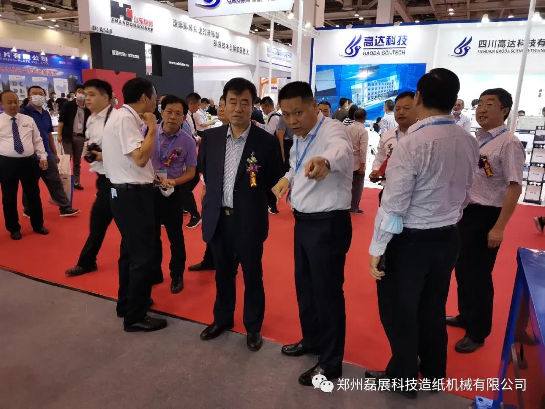 1601167156129904.jpg 微信图片_20200927083656.jpg